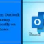如何在 Windows 11/10 上啟動時自動開啟 Outlook