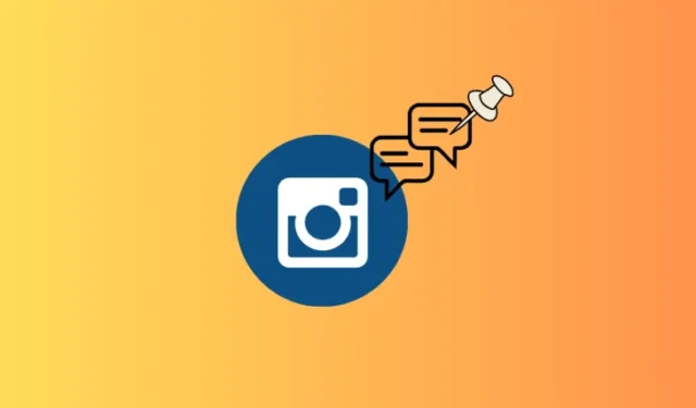 Instagram でチャットを固定または固定解除する方法