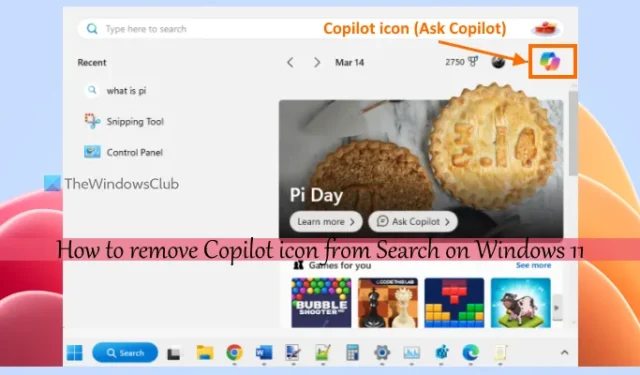 Windows 11 の検索から Copilot アイコンを削除する方法