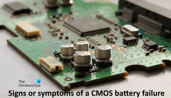 CMOSバッテリー障害の兆候または症状