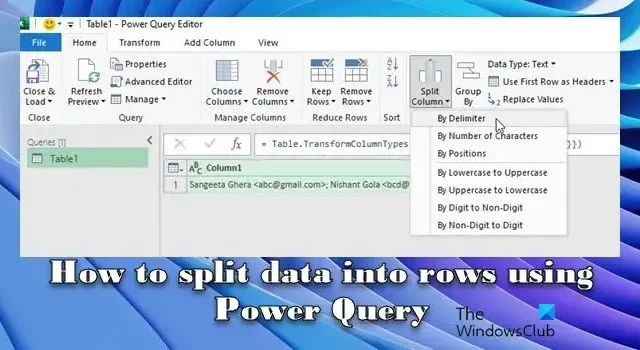 Power Query を使用してデータを行に分割する方法