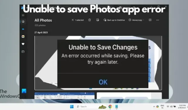 Nie można zapisać błędu aplikacji Zdjęcia zmian w systemie Windows 11