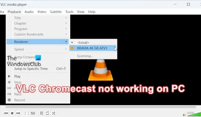 VLC Chromecast 無法在 Windows PC 上執行