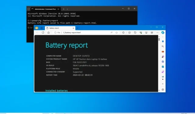 如何在 Windows 10 上檢查何時更換筆記型電腦電池