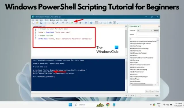 Tutorial de script do Windows PowerShell para iniciantes