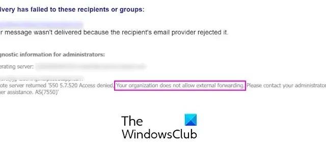 組織では Microsoft 365 での外部転送が許可されていません