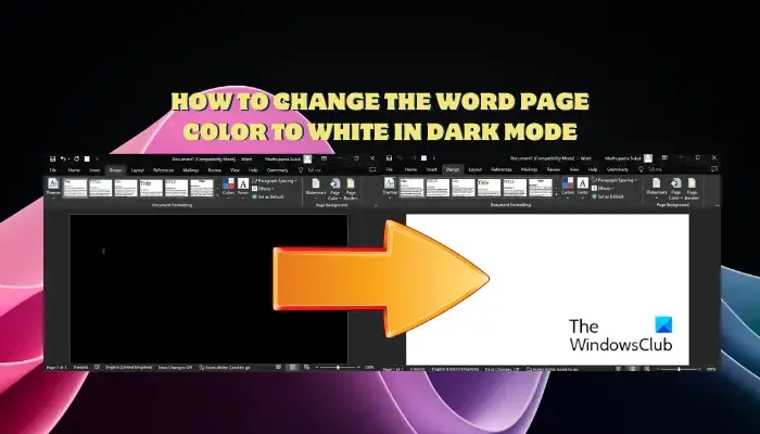 ダークモードで Word の背景色を黒から白に変更する方法