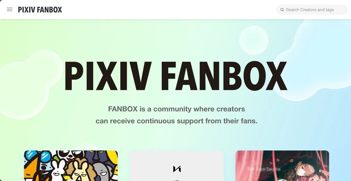 Fanbox ウェブサイトのスクリーンショット 1