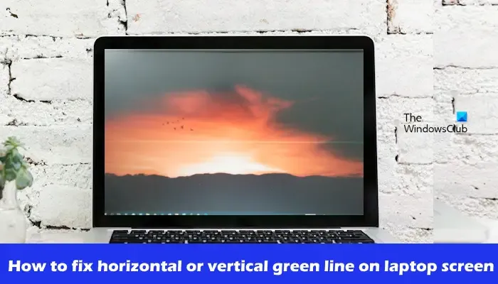 ノートパソコンの画面上の水平または垂直の緑の線を修正する
