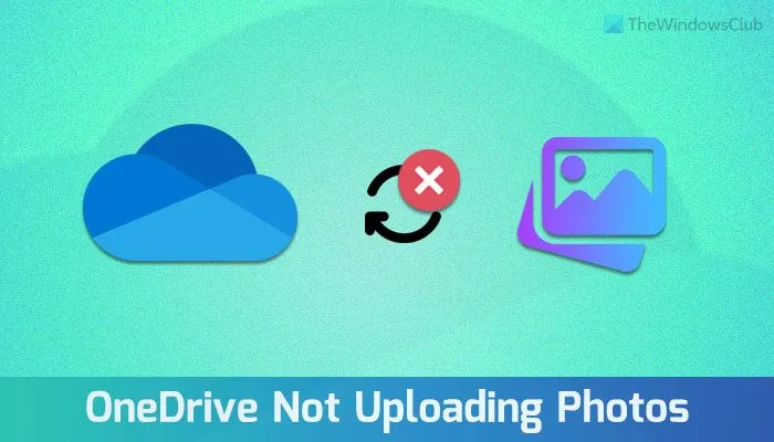 OneDrive が写真をアップロードしない