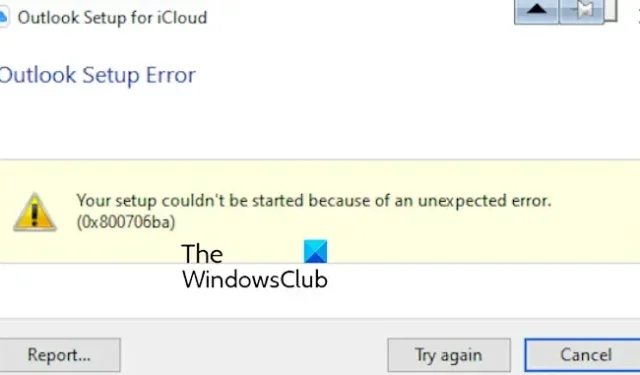 iCloud 的 Outlook 設定錯誤 0x800706ba [修復]