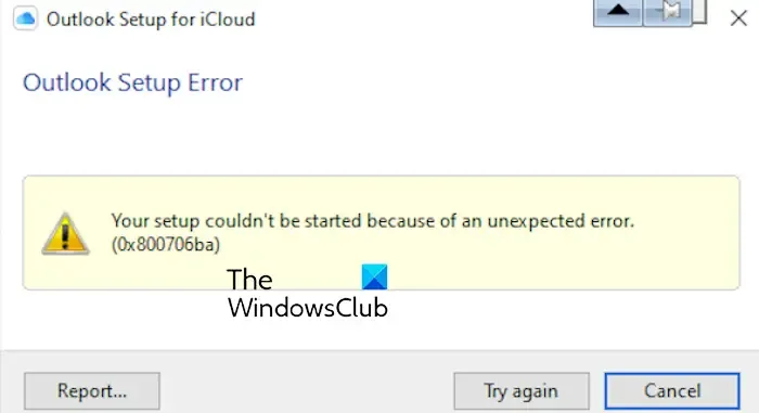 iCloud 的 Outlook 設定錯誤 0x800706ba