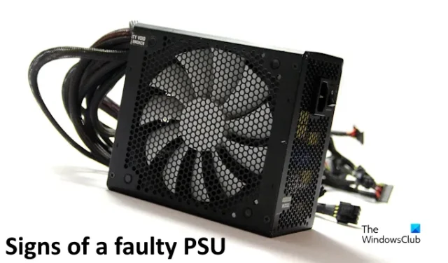 PC の PSU の故障の兆候: 電源装置が故障しているかどうかはどうやって判断するのですか?