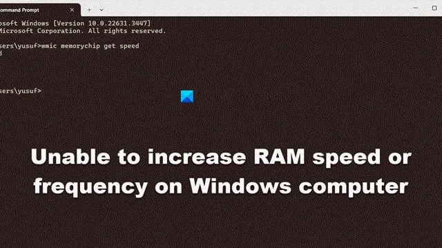 Impossibile aumentare la velocità o la frequenza della RAM sul computer Windows