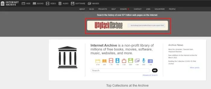 Einfügen der URL in die Wayback Machine über das Internetarchiv.