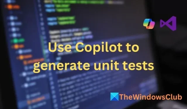 如何使用 Copilot 生成單元測試