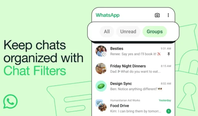 如何在 WhatsApp 上使用聊天過濾器