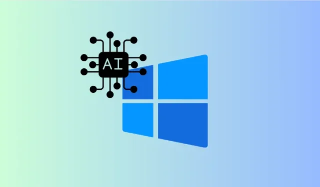 Windows 11 컴퓨터가 AI를 지원하는지 확인하는 방법