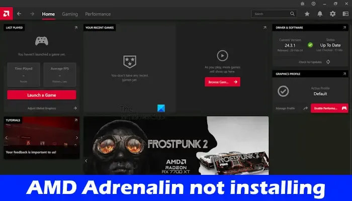 AMD Adrenalin が Windows にインストールされない