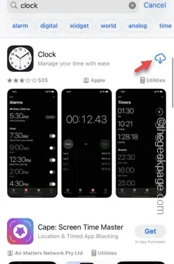iPhone から時計アプリが消えた : 修正方法