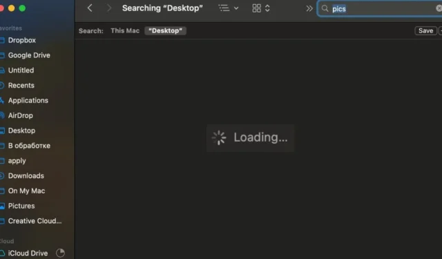 Jak naprawić błąd wyszukiwania Findera, który nie działa na komputerze Mac