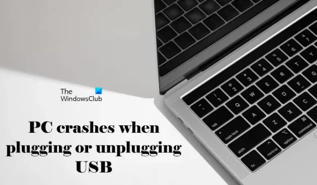 USB를 연결하거나 분리할 때 Windows PC가 충돌함