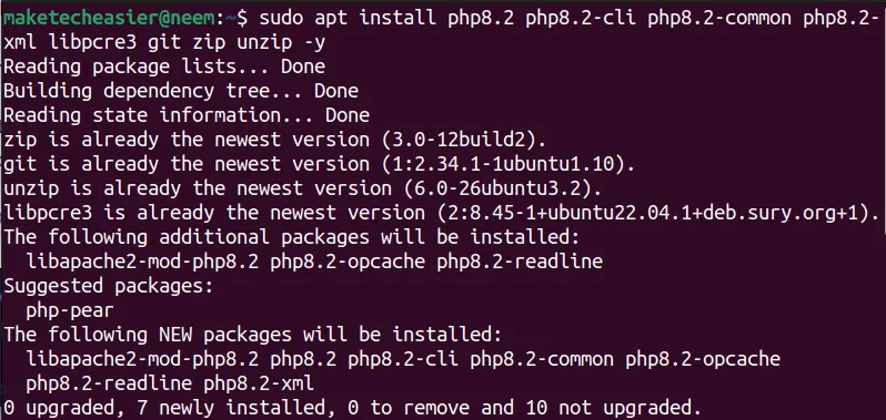 安裝 PHP 和其他依賴項