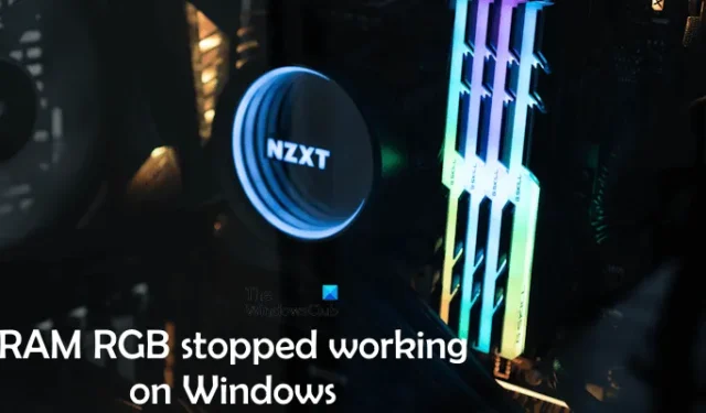 RAM RGB가 Windows 11에서 작동을 멈췄습니다.