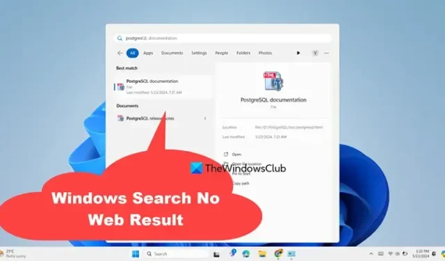 Windows 搜尋沒有網頁結果 [修復]