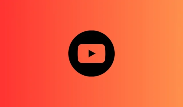 YouTube 6 項最佳新功能（2024 年 5 月）