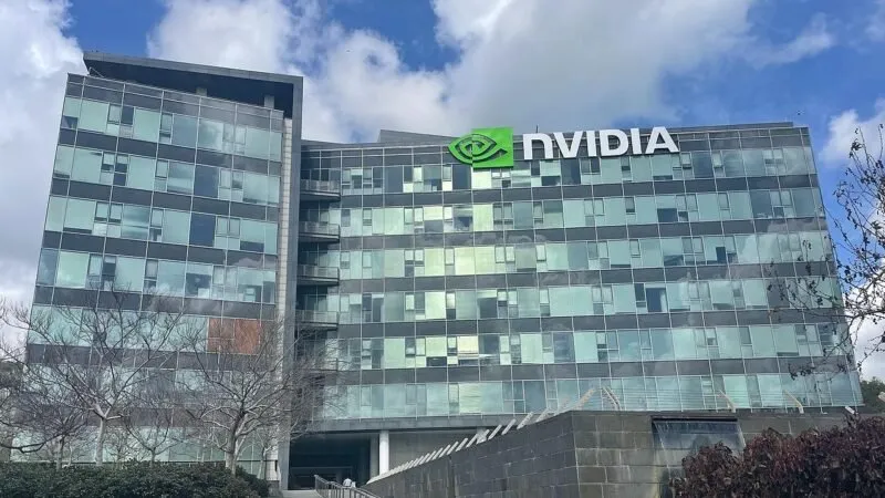 Nvidia Yokneam-Bürogebäude