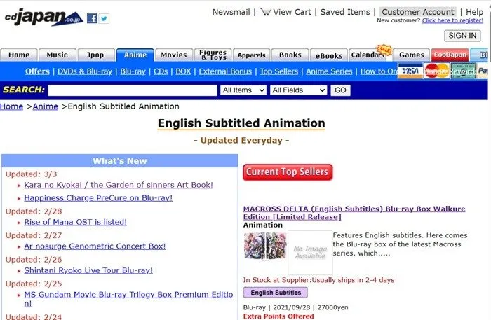 CDJapan umożliwia zakup filmów anime na płytach CD z napisami w języku angielskim.