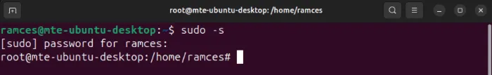 Una terminal que muestra el cambio de usuario a root.