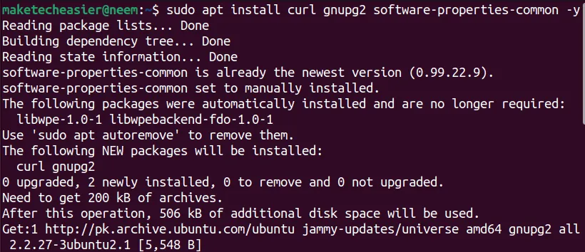 在系統中安裝 UrBackup 伺服器的依賴項。
