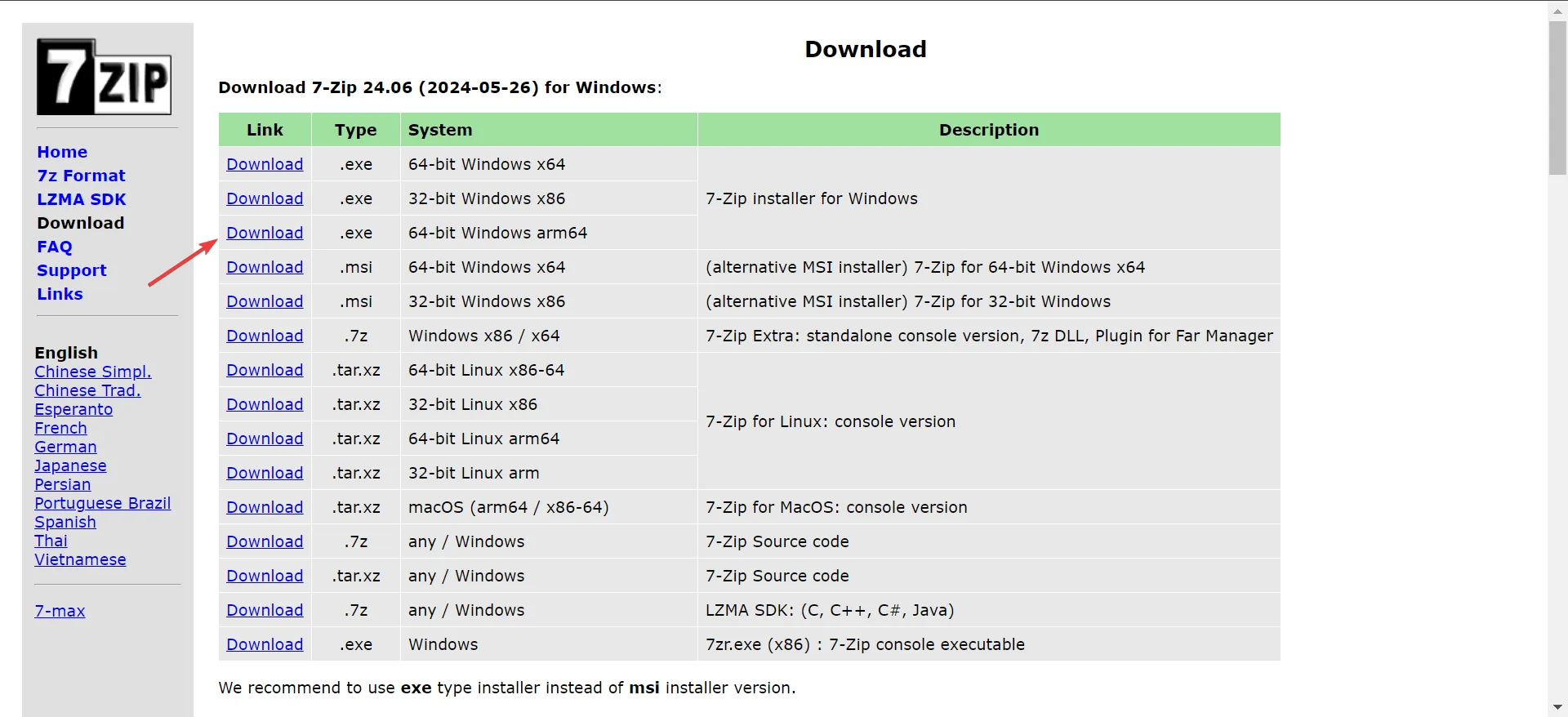 Bras Windows 11 7zip