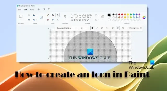 Come creare un’icona in Paint