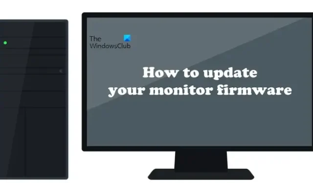 Cómo actualizar el firmware de su monitor en una PC