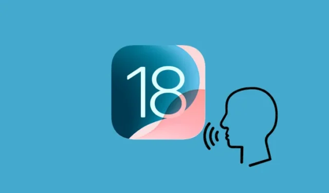 iOS 18 讓你可以使用個人語音進行 VoiceOver 和語音內容