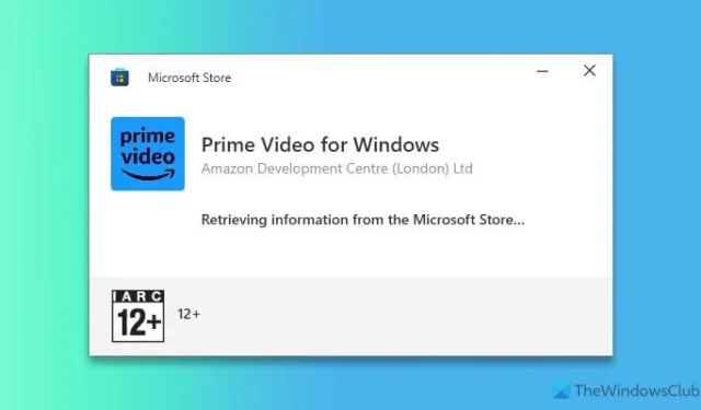 從 Microsoft Store 檢索資訊 [卡住]