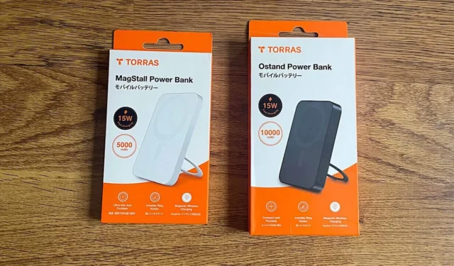 Laad uw telefoon overal op met een TORRAS Ostand magnetisch batterijpakket