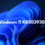 Se lanzó Windows 11 KB5039302 con archivos nativos (descarga directa .msu)