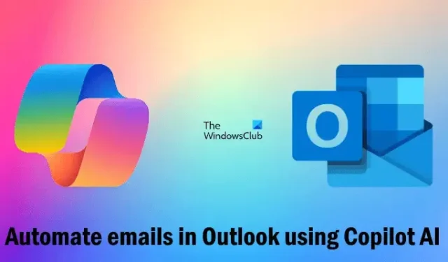 AI Copilot을 사용하여 Outlook에서 이메일을 자동화하는 방법은 무엇입니까?