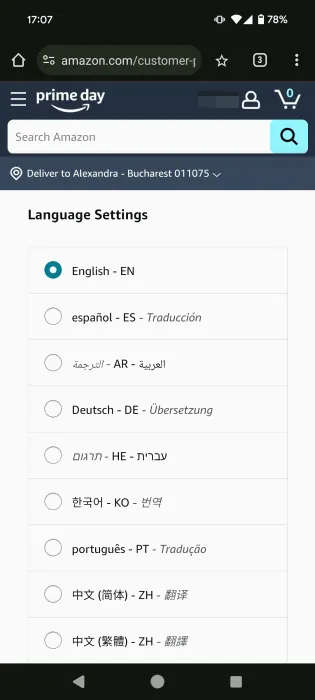 Zmiana języka na Amazon w przeglądarce mobilnej.