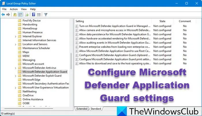 GPEDIT를 사용하여 Microsoft Defender Application Guard 설정 구성