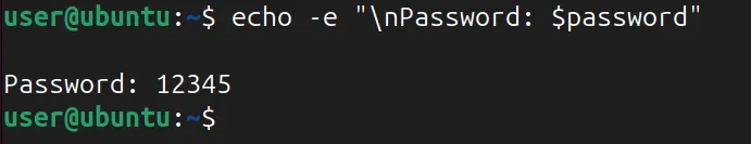 -e オプションと echo コマンドを使用してキャプチャしたパスワードを表示する
