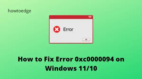 Windows 11/10에서 오류 0xc0000094를 수정하는 방법