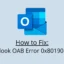 修正 – Outlook アドレス帳更新エラー 0x80190194 – 0x90019