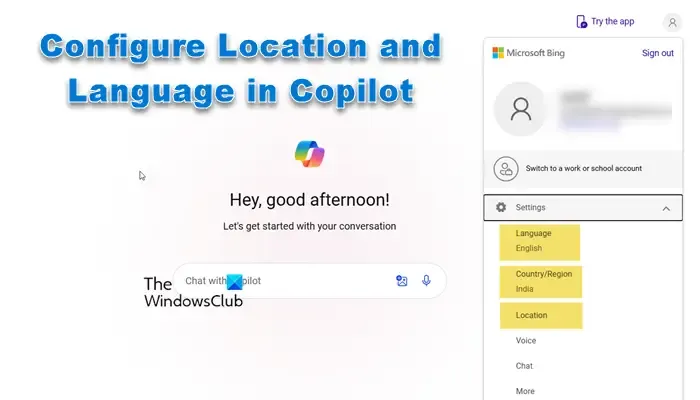 Copilot で場所、表示言語、検索結果の言語を変更する
