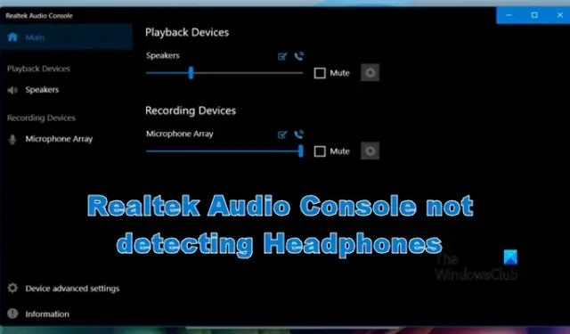 Realtek 오디오 콘솔이 헤드폰을 감지하지 못함 [수정]