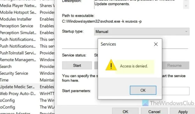 Windows 11/10でサービスアクセスが拒否される